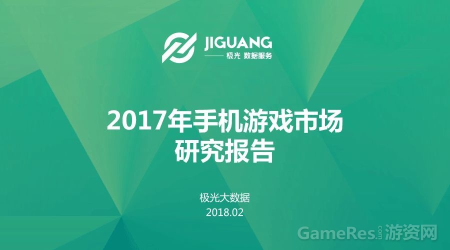 微信图片_20180206150136.jpg
