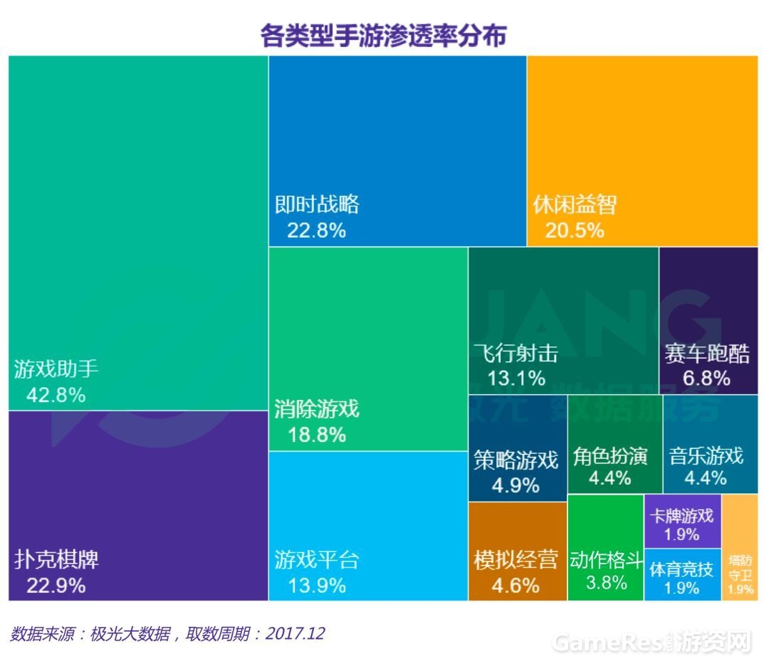 微信图片_20180206150150.jpg