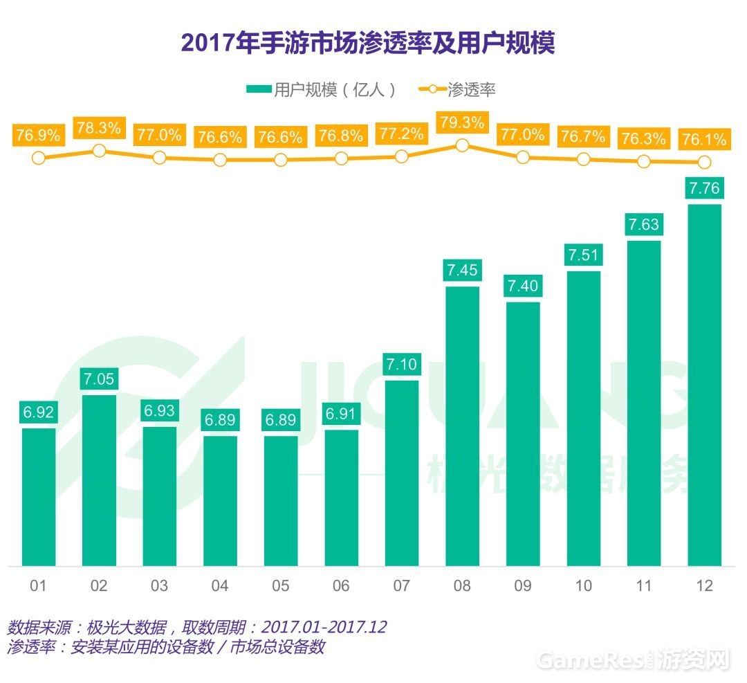 微信图片_20180206150147.jpg