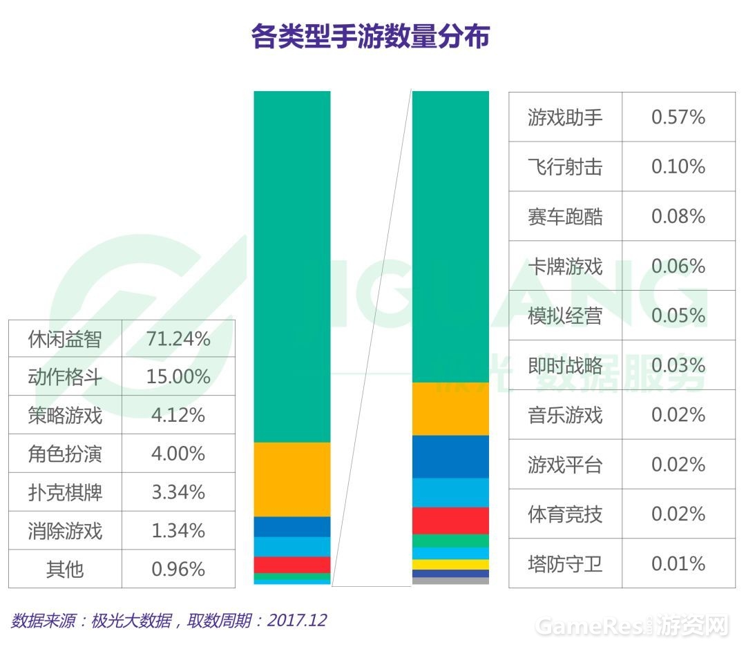 微信图片_20180206150155.jpg
