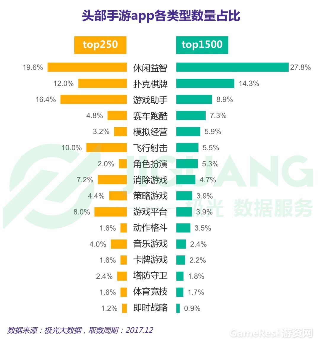 微信图片_20180206150158.jpg