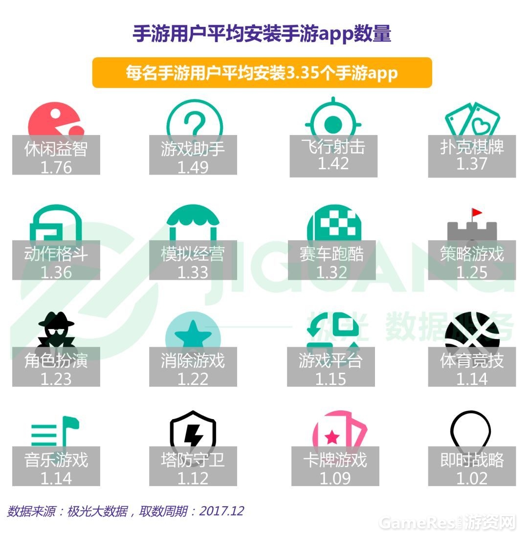 微信图片_20180206150201.jpg