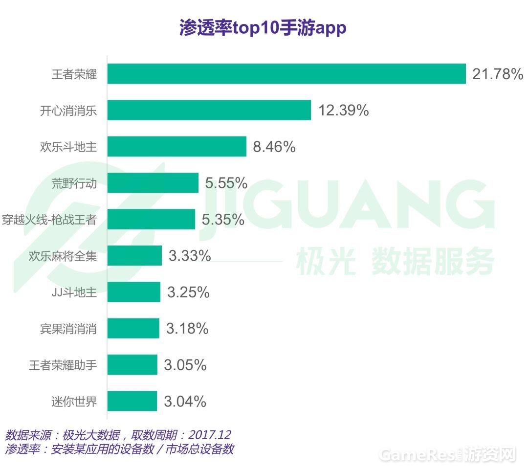 微信图片_20180206150212.jpg