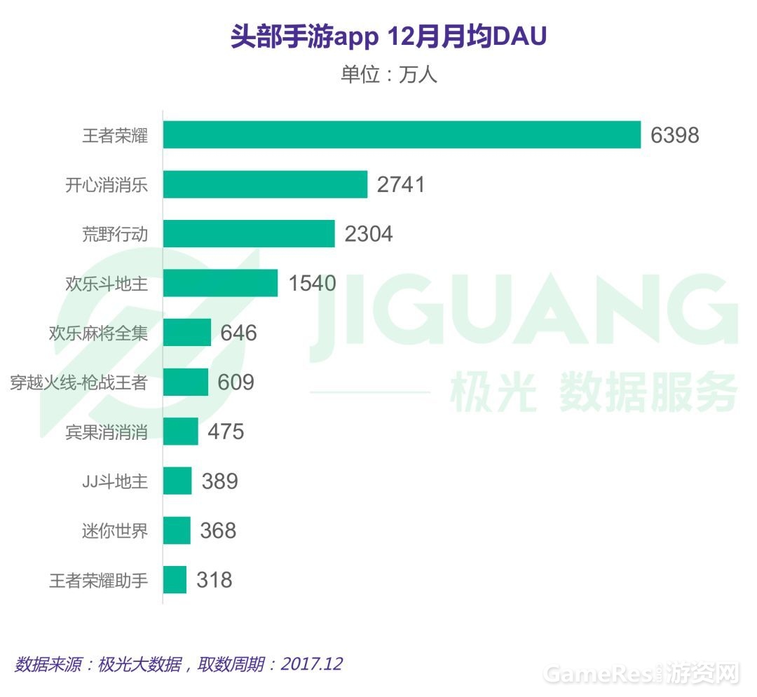 微信图片_20180206150217.jpg