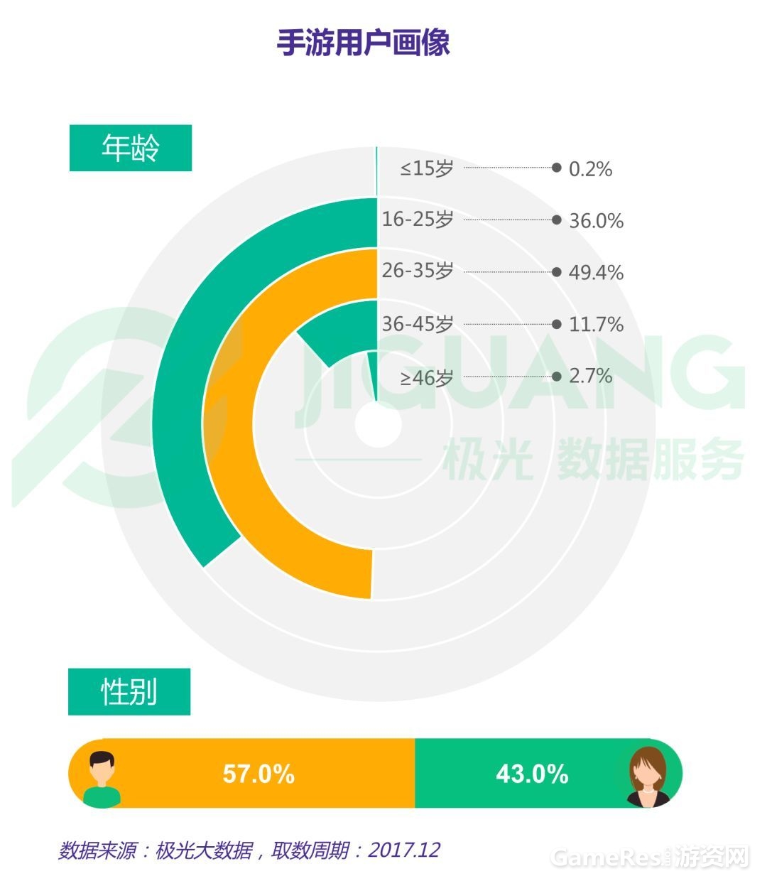 微信图片_20180206150220.jpg