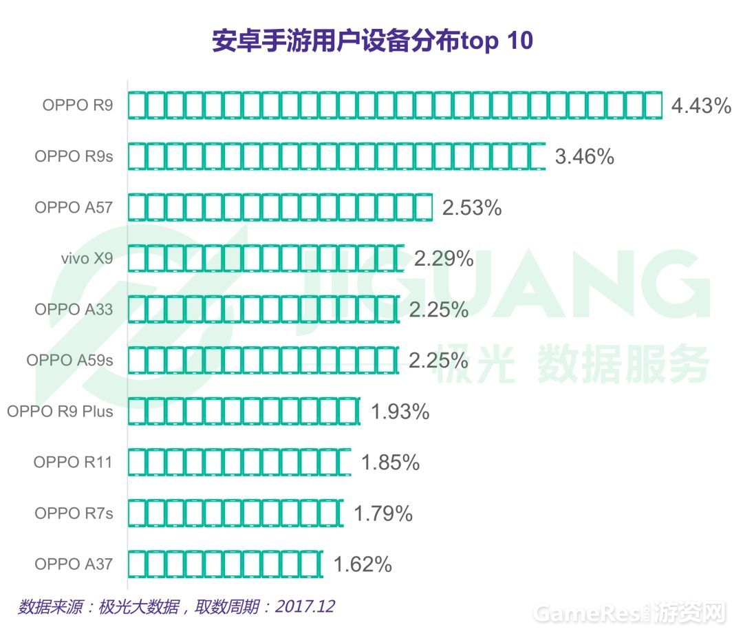 微信图片_20180206150222.jpg