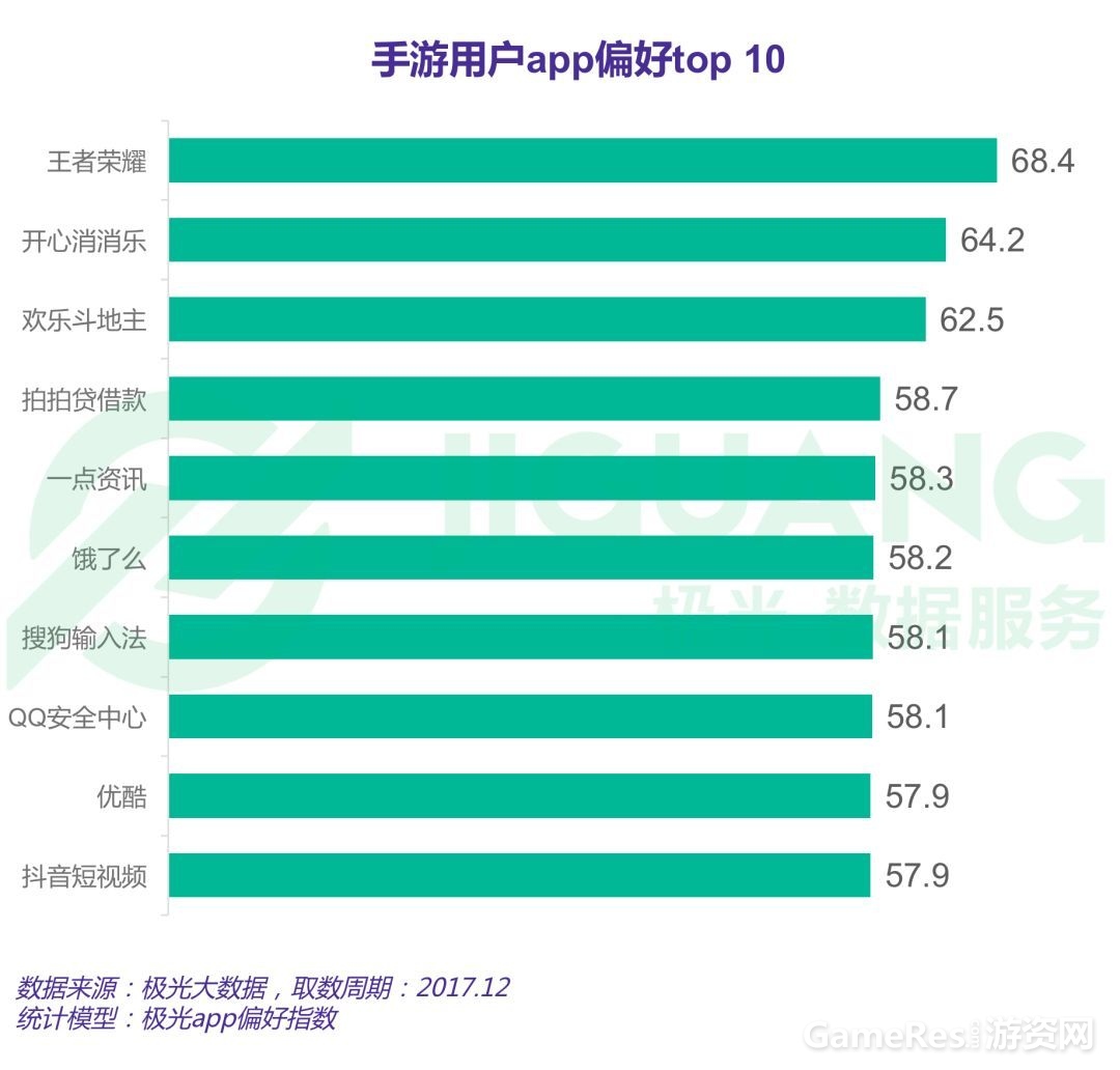 微信图片_20180206150225.jpg