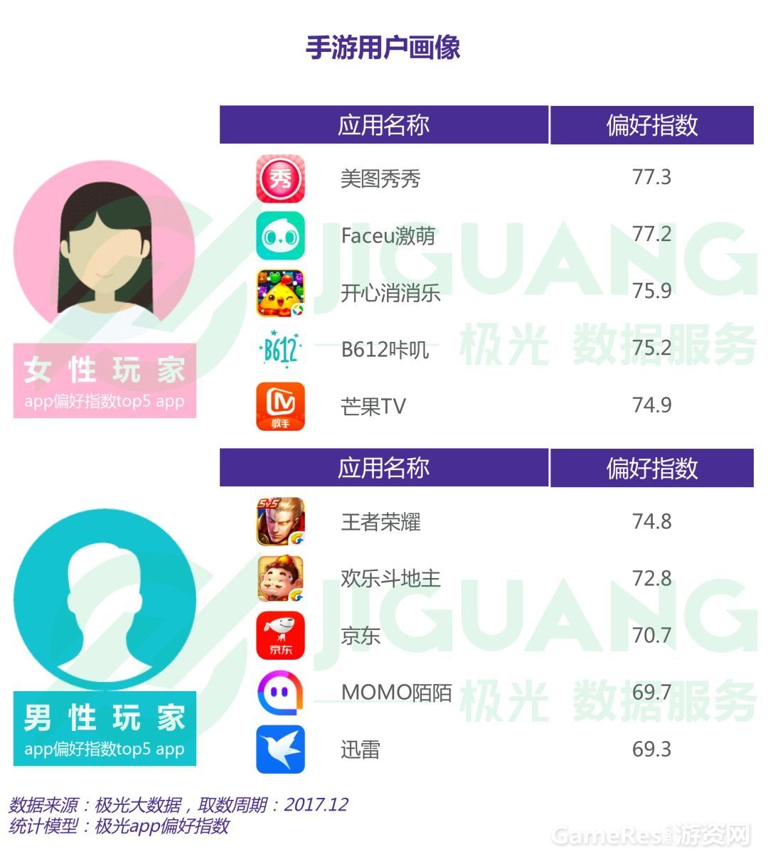 微信图片_20180206150228.jpg