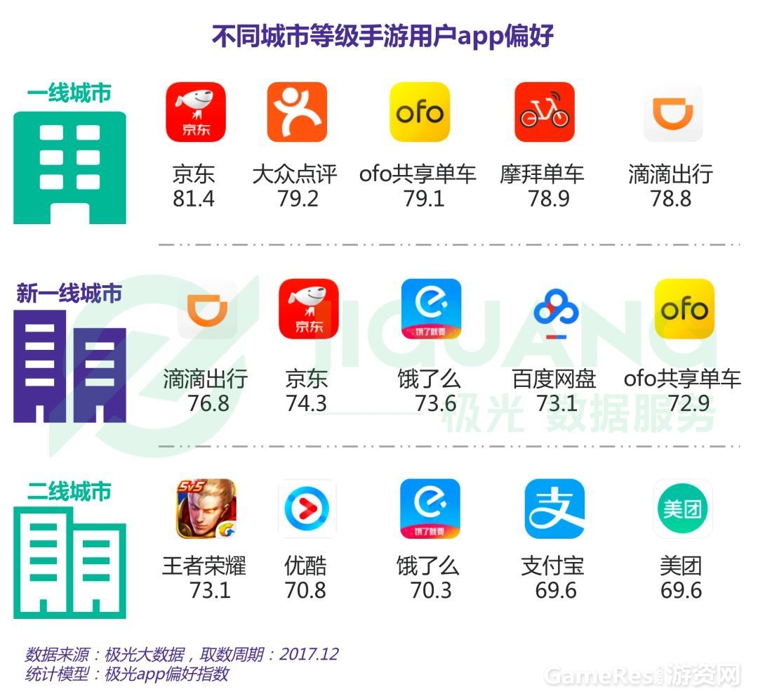 微信图片_20180206150231.jpg