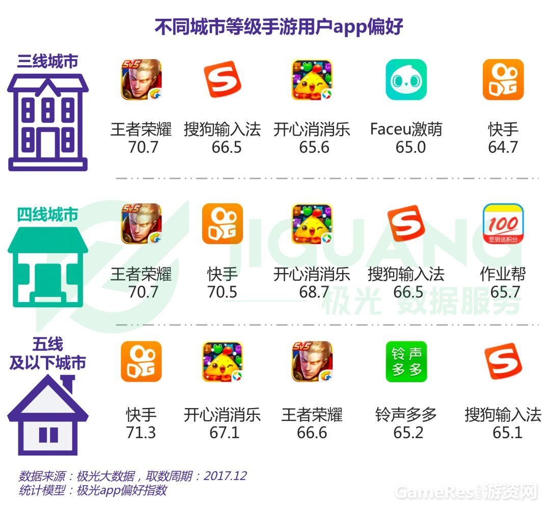 微信图片_20180206150234.jpg