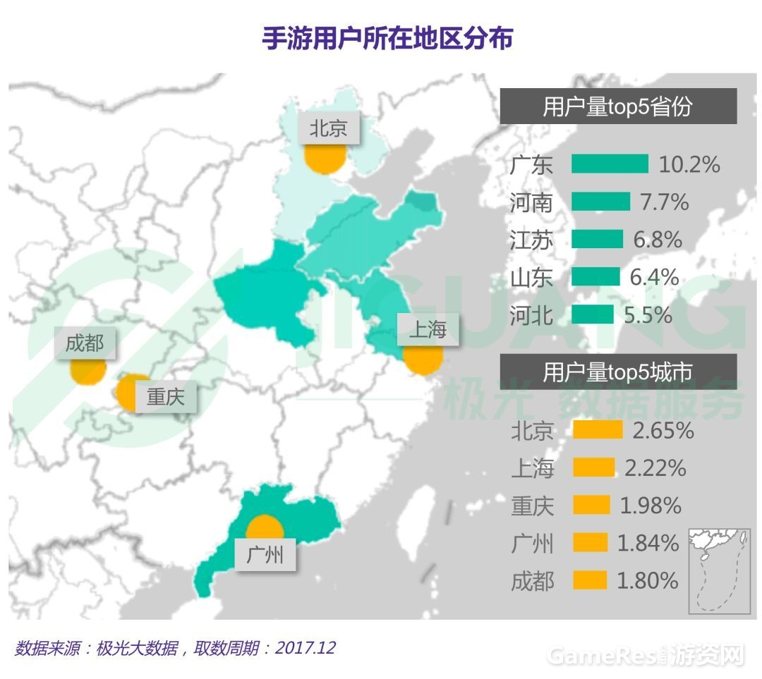 微信图片_20180206150239.jpg