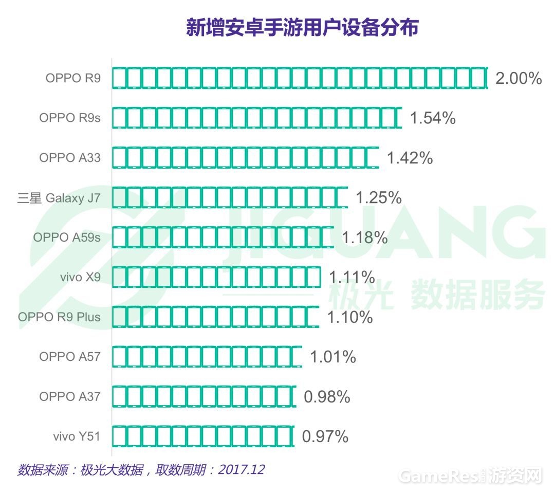 微信图片_20180206150244.jpg