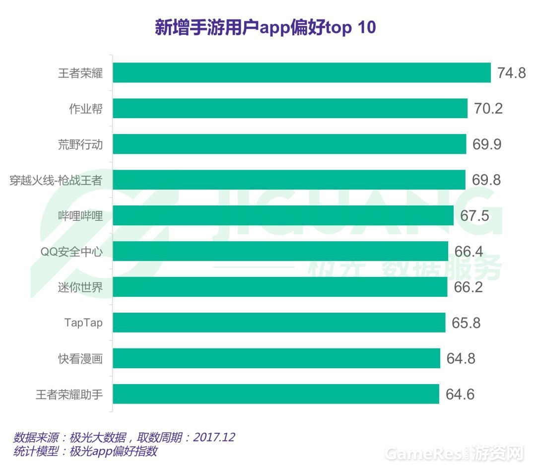 微信图片_20180206150247.jpg