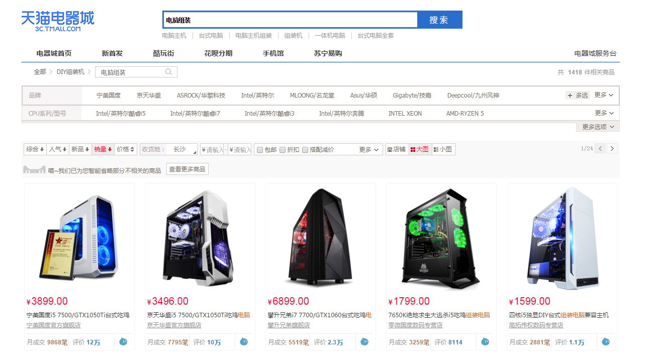 a6cdb7dc0009d3cdd2a6cb061a9bdd21_1517908406.png