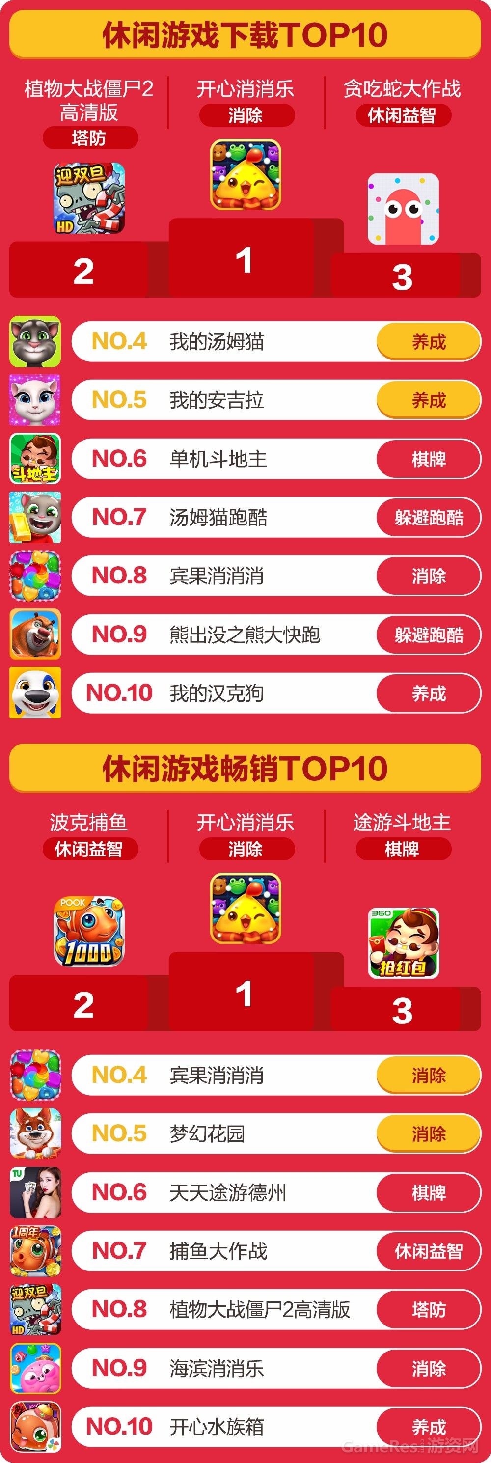 微信图片_20180207145631.jpg