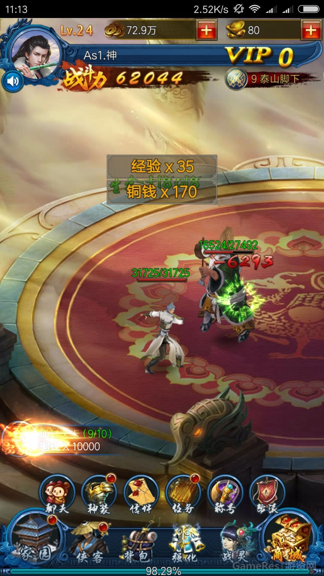 1.jpg