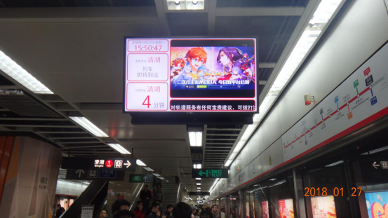 3个城市地铁，5个城市公交，32093块终端，“在路上”的《光影对决》510.png.png