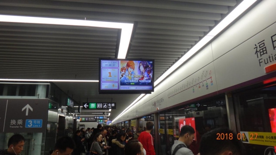 3个城市地铁，5个城市公交，32093块终端，“在路上”的《光影对决》512.png.png