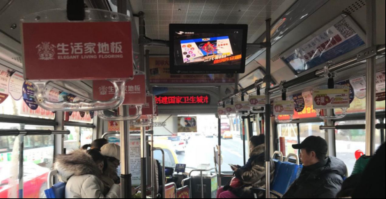3个城市地铁，5个城市公交，32093块终端，“在路上”的《光影对决》788.png.png