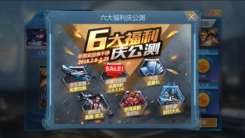 图2.png