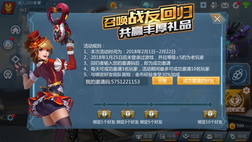 图3.png