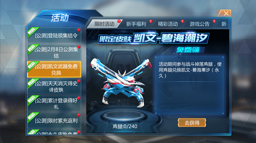 图4.png
