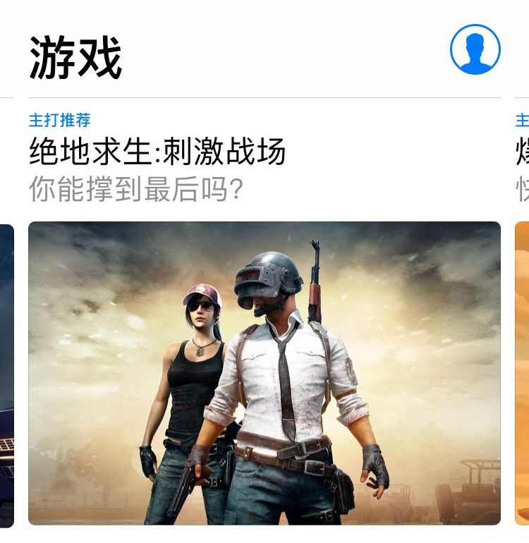 微信图片_20180209233653.jpg