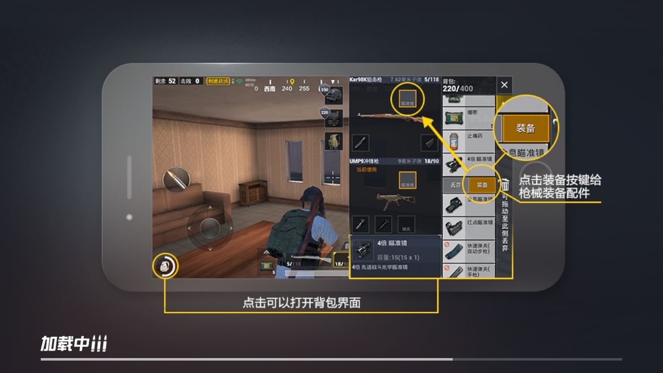 微信图片_20180209233707.jpg