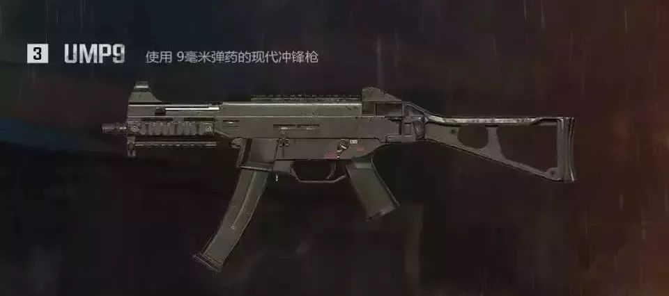 微信图片_20180209233909.jpg