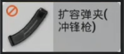 45.png