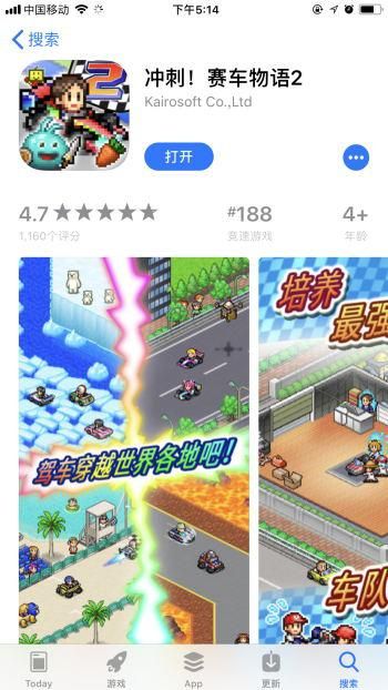 图片3.jpg