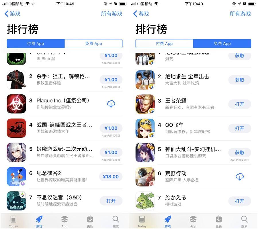 图片11.jpg