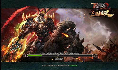 图3.jpg