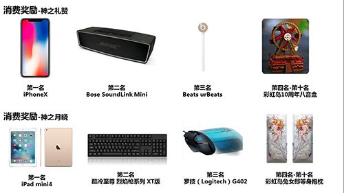 图3.jpg