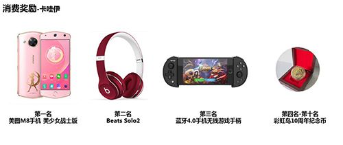 图5.jpg