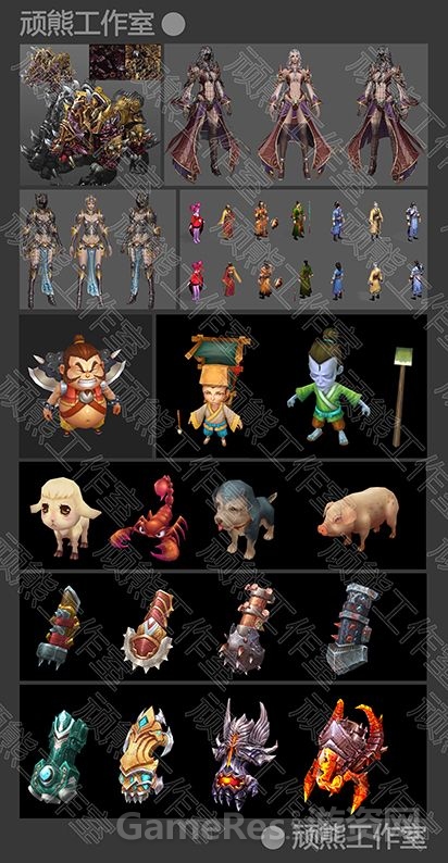3D.jpg
