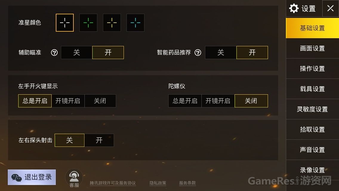 125.jpg