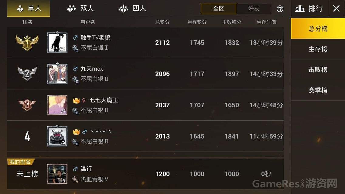 127.jpg
