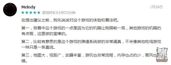 图片7.png