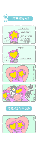 92197E61-FCF4-4AA6-94D1-6846F7FC2358.png