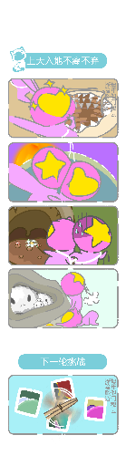 2587AFD8-F2E2-4C49-93C4-1629438996F9.png