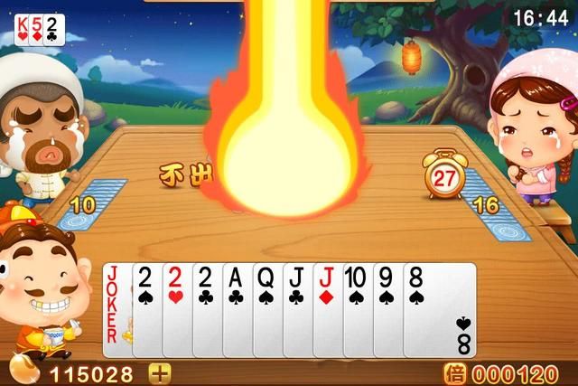 147259876.jpg