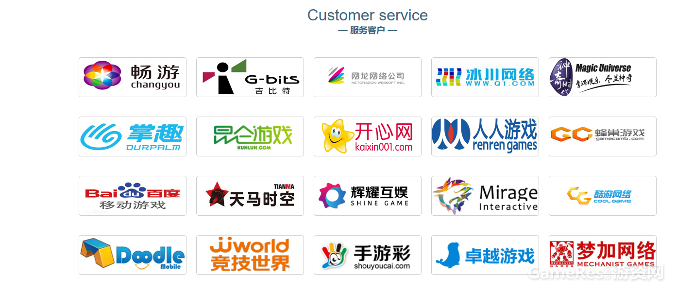 QQ图片20180226152820.png