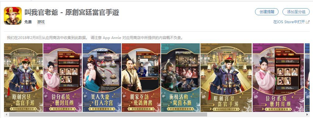 微信图片_20180227085953.jpg