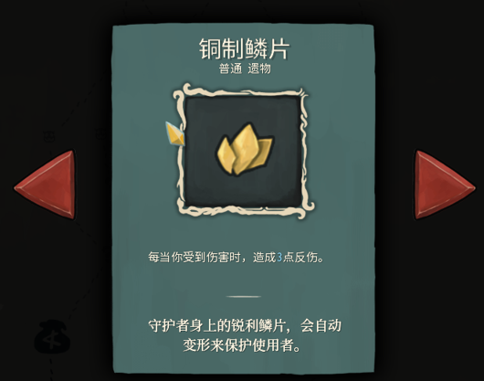 7.png