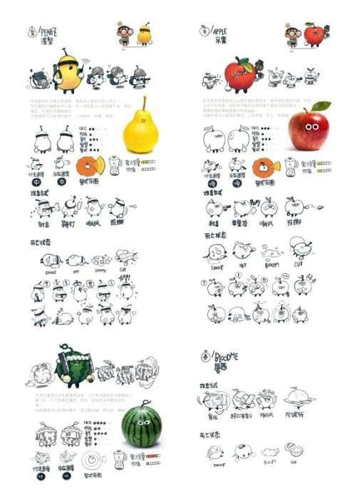 图片6.jpg