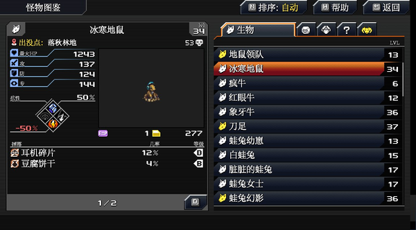 51.png
