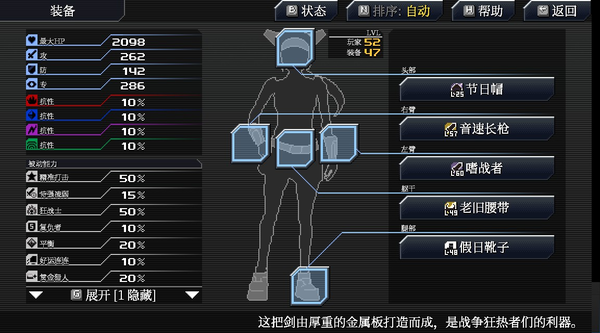 53.png
