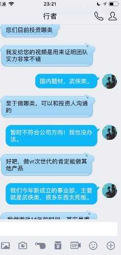 16C7EB05-BEDB-4F2D-A2C9-A56F554559A3.jpeg