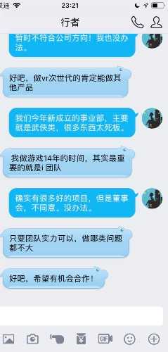 3634A81C-2061-451F-AC3A-DF4025A167E8.jpeg